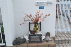 2025年11月２４日