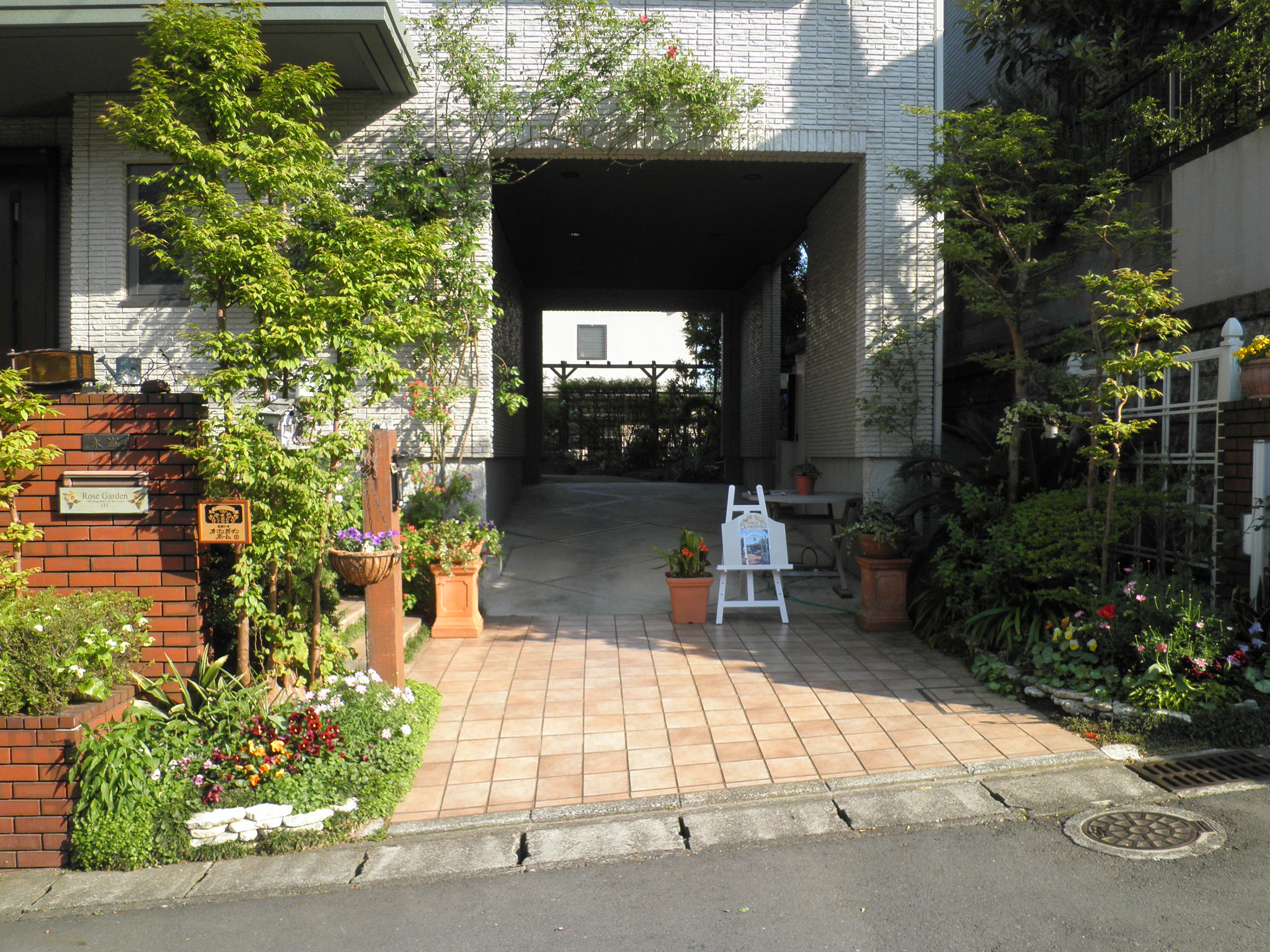 永島邸 (2011)