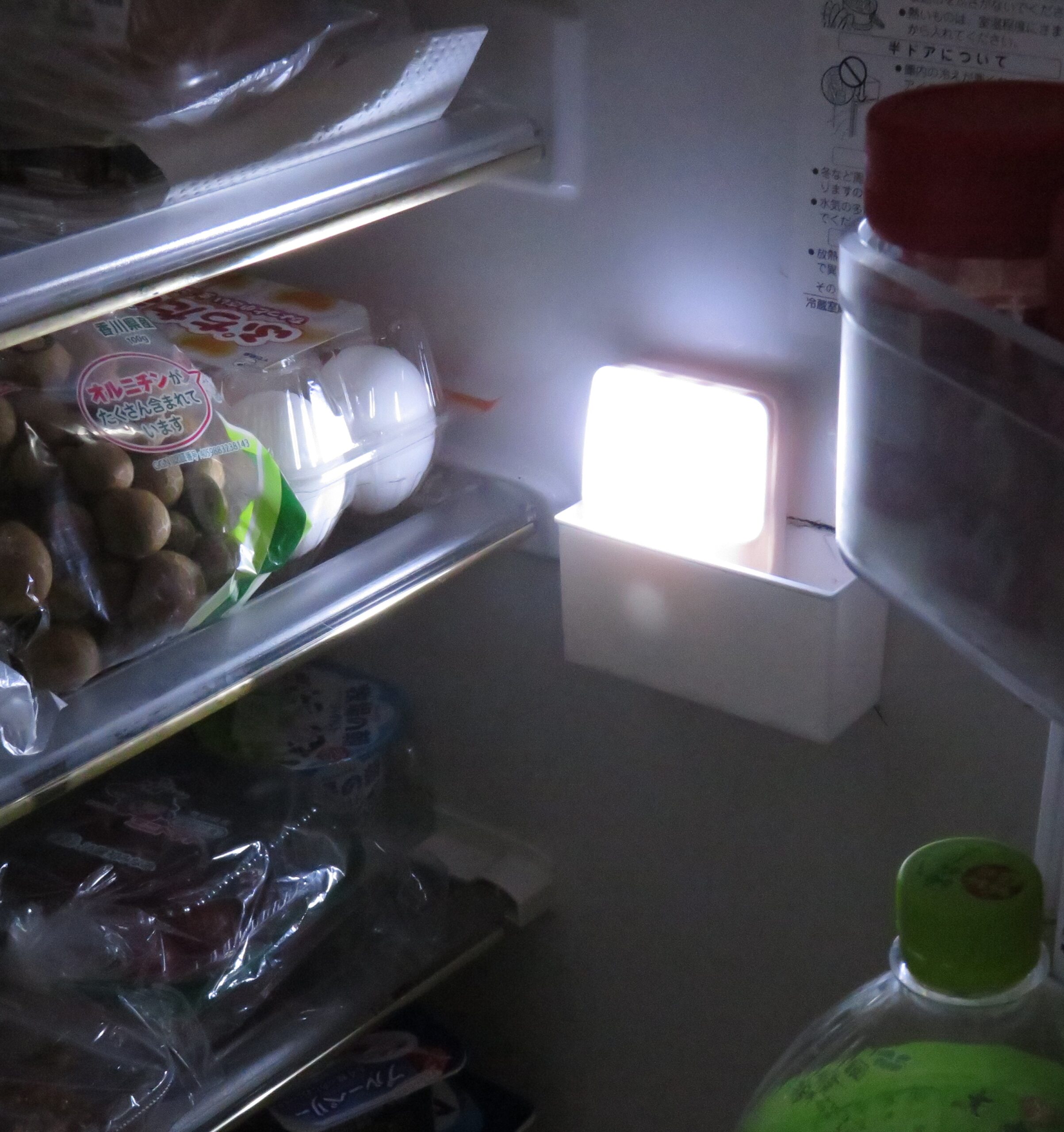 冷蔵庫の庫内灯が点かない(2023.3.24更新）