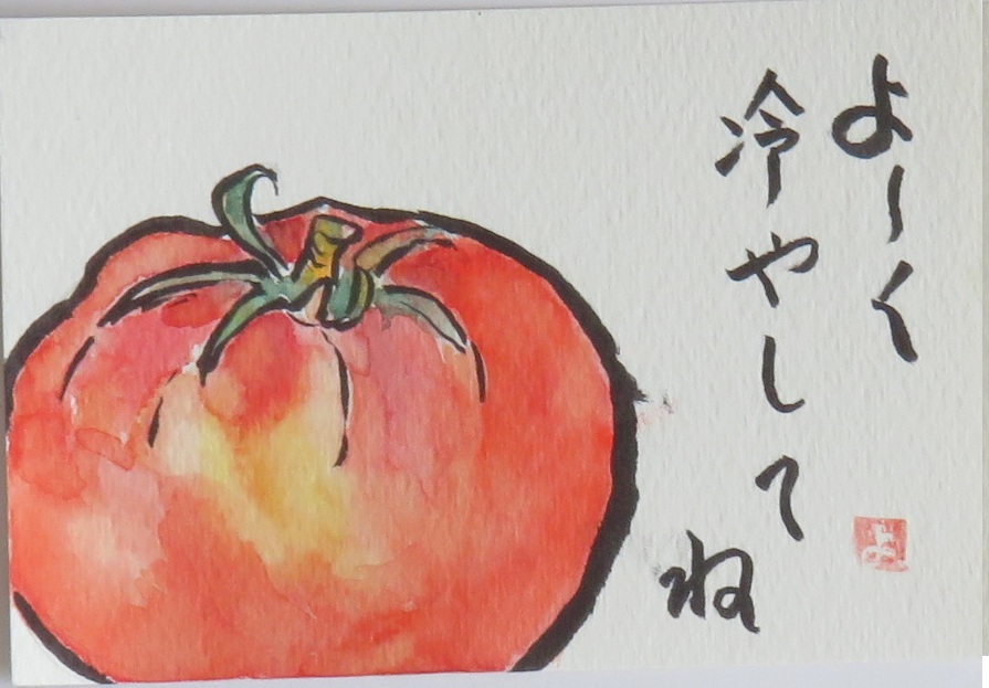 2025年8月の絵手紙をアップしました